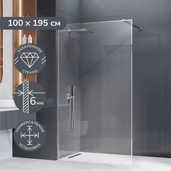 Душевая перегородка Ulitka Walk in Prisma хром 100х195 см стекло прозрачное 6 мм (74104208) - фото 6