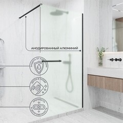 Душевая перегородка Ulitka Walk in Light черная 120х195 см стекло матовое 8 мм с полотенцедержателем (74104573) - фото 9