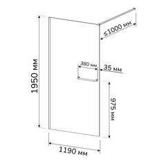 Душевая перегородка Ulitka Walk in Light черная 120х195 см стекло матовое 8 мм с полотенцедержателем (74104573) - фото 2