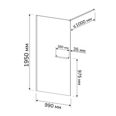 Душевая перегородка Ulitka Walk in Light черная 100х195 см стекло матовое 8 мм с полотенцедержателем (74104572) - фото 2