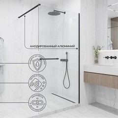 Душевая перегородка Ulitka Walk in Light черная 120х195 см стекло прозрачное 8 мм с полотенцедержателем (74104555) - фото 5