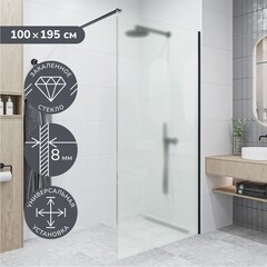 Душевая перегородка Ulitka Walk in Light черная 100х195 см стекло матовое 8 мм (74104570) - фото 10