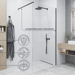 Душевая перегородка Ulitka Walk in Light черная 100х195 см стекло прозрачное 8 мм (74104544) - фото 6