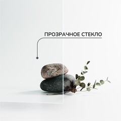 Душевая перегородка Ulitka Walk in Light черная 100х195 см стекло прозрачное 8 мм (74104544) - фото 4