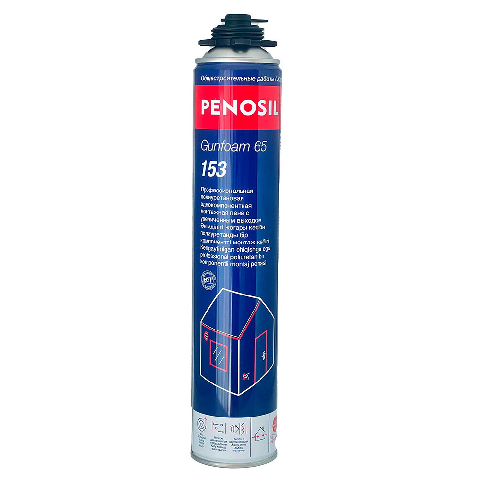 

Пена монтажная профессиональная Penosil Premium Gunfoam 65 / Gunfoam 65 153 летняя 850 мл
