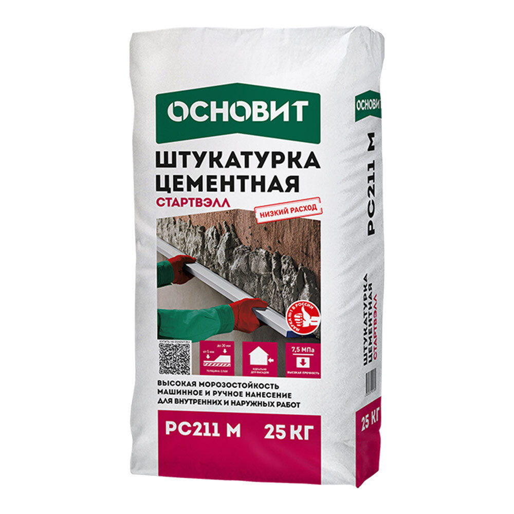 Изображение товара Штукатурка цементная Основит Стартвэлл РС211 25 кг