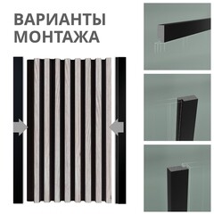 Профиль окантовочный универсальный черный 25х2700х11 мм - фото 2