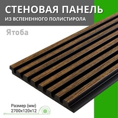 Панель декоративная из экополимера 120х2700х12 мм Grace 3D Rail East ятоба 0,32 кв.м - фото 4