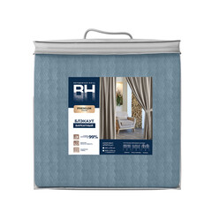 Штора бархат светлый маренго 150х270 см Волшебная Ночь Бархатный Блэкаут (2 шт.) (930788) - фото 2