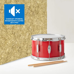 Шумоизоляция Технониколь Техноакустик 50х600х1200 мм 8,64 кв.м - фото 4