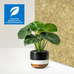 Шумоизоляция Технониколь Техноакустик 50х600х1200 мм 8,64 кв.м - фото 3