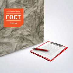 Утеплитель отражающий Технониколь Баня и сауна 50х1200х12500 мм 15 кв.м - фото 5