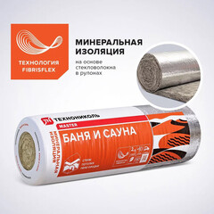 Утеплитель отражающий Технониколь Баня и сауна 50х1200х12500 мм 15 кв.м - фото 2