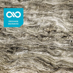 Шумоизоляция Технониколь Шумозащита 50х610х1200 мм 7,32 кв.м - фото 5