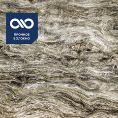 Утеплитель Технониколь Скатная крыша 150х1200х3900 мм 4,68 кв.м - фото 8