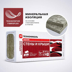 Утеплитель Технониколь Стены и крыши 50х610х1000 мм 4,88 кв.м - фото 8