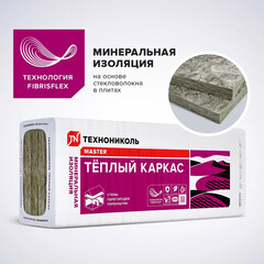 Утеплитель Технониколь Теплый каркас 50х610х1200 мм 7,32 кв.м - фото 9