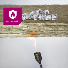 Утеплитель Технониколь Теплый каркас 50х610х1200 мм 7,32 кв.м - фото 7