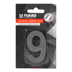 Цифра самоклеящаяся 9 Fuaro SS304 50х30 мм сатинированный хром - фото 2