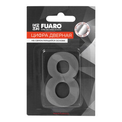 Цифра самоклеящаяся 8 Fuaro SS304 50х30 мм сатинированный хром - фото 2