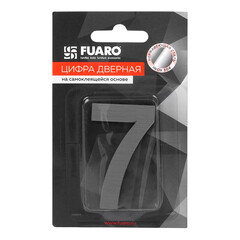 Цифра самоклеящаяся 7 Fuaro SS304 50х30 мм сатинированный хром - фото 2