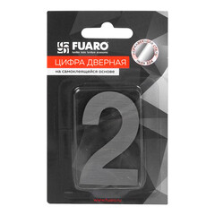 Цифра самоклеящаяся 2 Fuaro SS304 50х30 мм сатинированный хром - фото 2