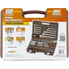 Набор инструментов универсальный Ombra (OMT82S12) (82 шт.) - фото 5