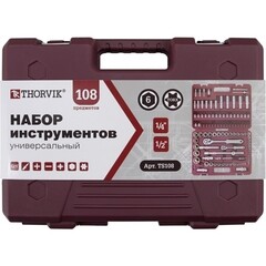 Набор инструментов универсальный Thorvik (TS108) (108 шт.) - фото 2