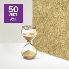 Утеплитель Технониколь Техноблок Стандарт 50х600х1200 мм 8,64 кв.м - фото 4