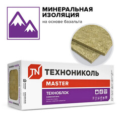 Утеплитель Технониколь Техноблок Стандарт 50х600х1200 мм 8,64 кв.м - фото 2