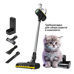 Пылесос ручной аккумуляторный Karcher Cordless ourFamily Pet VC 6 250 Вт 25,2 В 0,8 л Li-Ion 1 АКБ и ЗУ (1.198-673.0) - фото 8