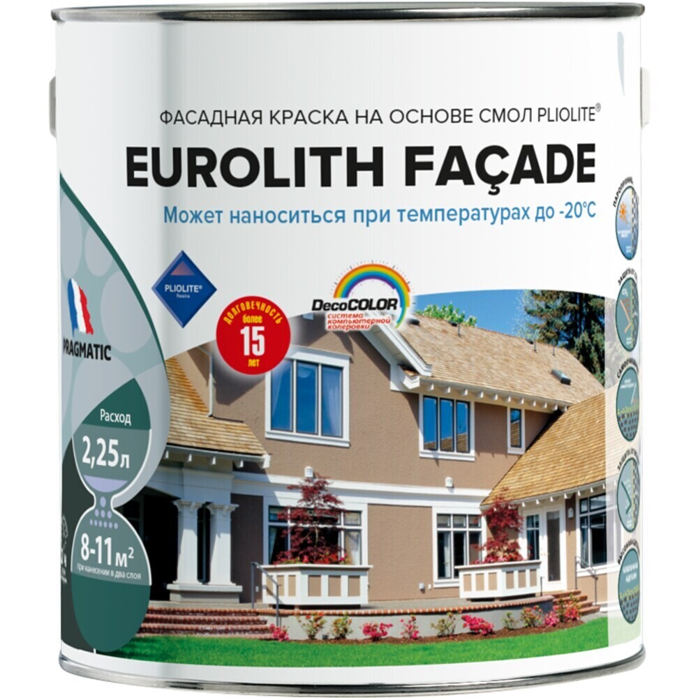 

Краска фасадная Pragmatic Eurolith Facade база A белая 2,25 л