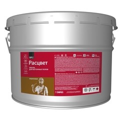 Эмаль Расцвет для бетонных полов серая полуматовая 10 кг - фото 2
