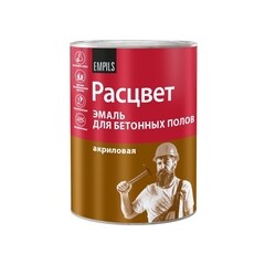 Эмаль Расцвет для бетонных полов коричневая полуматовая 0,9 кг - фото 2