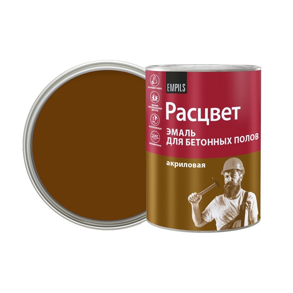Изображение товара Эмаль Расцвет для бетонных полов коричневая полуматовая 0,9 кг для внутренних работ