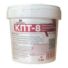 Паста кремнийорганическая теплопроводная Гермоизол КПТ-8 1 кг - фото 2