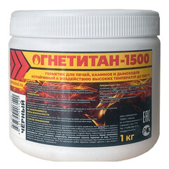Герметик силикатный для печей и каминов Огнетитан 1500 черный 1 кг - фото 2
