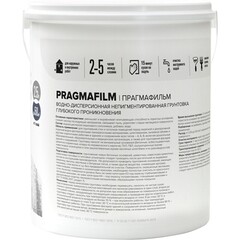 Грунт Pragmatic Pragmafilm глубокого проникновения 2,5 л - фото 2