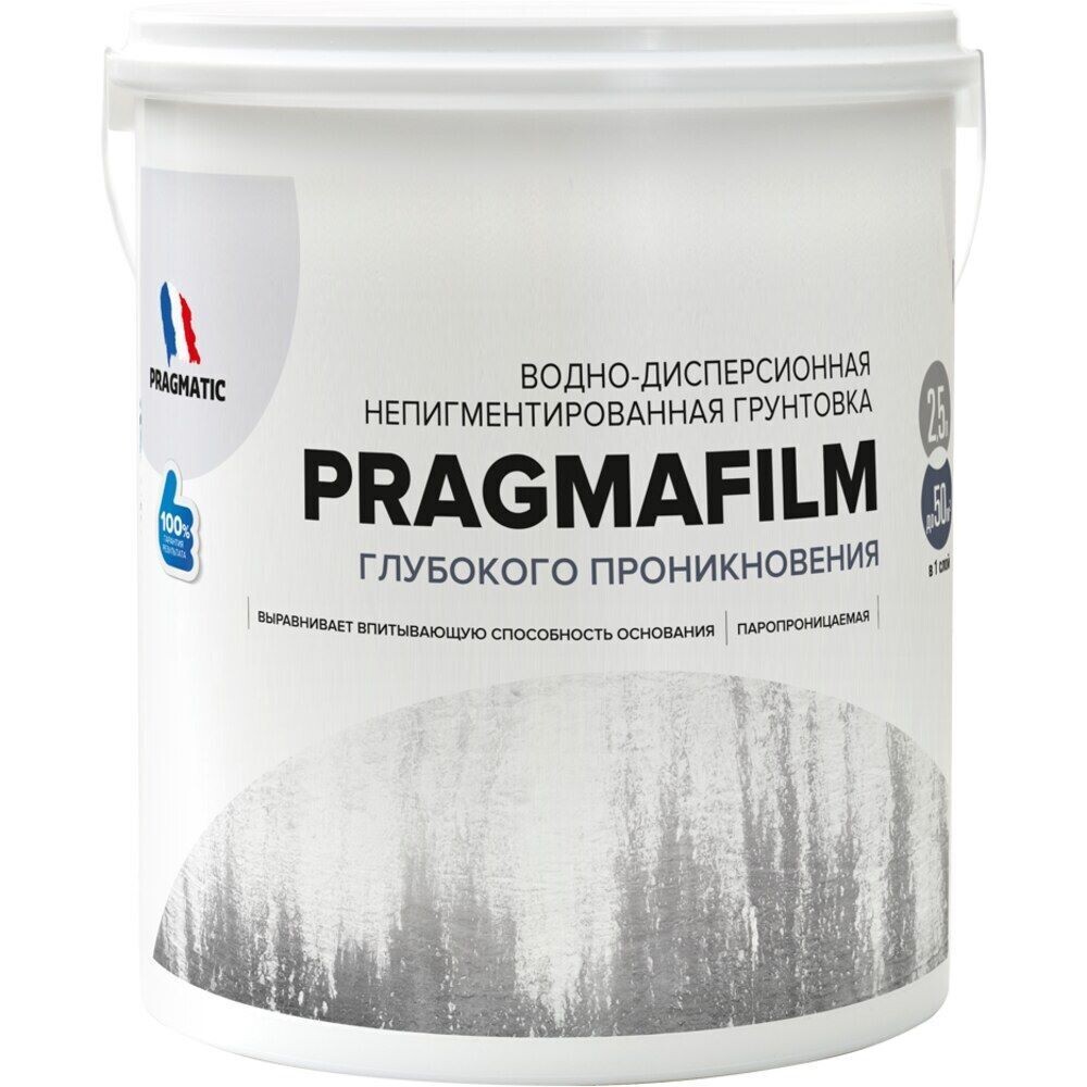 

Грунт Pragmatic Pragmafilm глубокого проникновения 2,5 л, Бесцветный