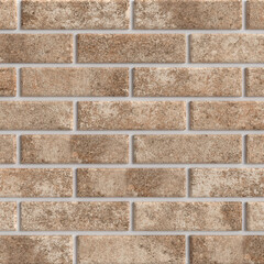 Клинкерная плитка для фасада BestPoint Exclusive hard stone (32 шт.=0,5 кв.м) светло-коричневая 245х65х8,5 мм - фото 1