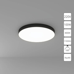 Светильник светодиодный потолочный Arte Lamp FADO 4000К 100 Вт 36 кв.м черный IP20 (A6699PL-1BK) - фото 3