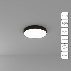 Светильник светодиодный потолочный Arte Lamp FADO 4000К 50 Вт 18 кв.м черный IP20 (A6650PL-1BK) - фото 3