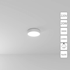 Светильник светодиодный потолочный Arte Lamp FADO 3000К 20 Вт 7 кв.м белый IP20 (A7320PL-1WH) - фото 3