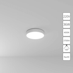 Светильник светодиодный потолочный Arte Lamp FADO 4000К 36 Вт 12 кв.м белый IP20 (A6635PL-1WH) - фото 3