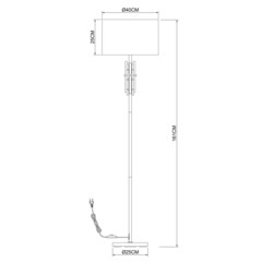 Торшер светодиодный Arte Lamp 40 Вт хром 3000К IP20 (A4097PN-1CC) - фото 2