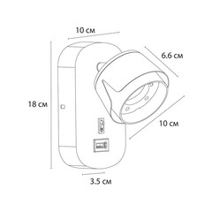 Спот настенный Arte Lamp Amaks GX53 12 Вт 1 кв.м черный IP20 (A8026AP-1BK) - фото 2