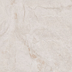 Изображение товара Керамогранит New Trend Muse бежевый карвинг 600x600x9,5 мм (4 шт.= 1,44 кв.м)