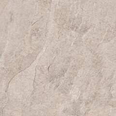 Изображение товара Керамогранит New Trend Stoncrete бежевый карвинг 600х600х9,5 мм (4 шт.= 1,44 кв.м)