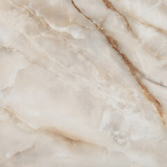 Изображение товара Керамогранит LCM Onyx Royal коричневый полированный 600х600х8 мм (4 шт.= 1,44 кв.м)