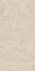 Керамогранит LB Ceramics Марокко бежевый матовый 603х300х8,5 мм (8 шт.=1,44 кв.м) - фото 1